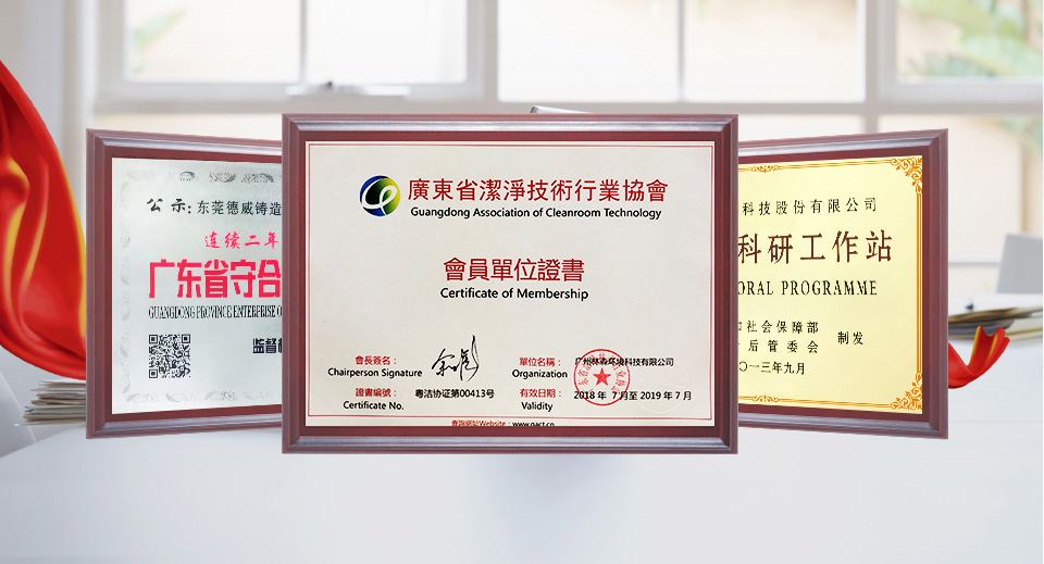 定制產(chǎn)品細(xì)節(jié)